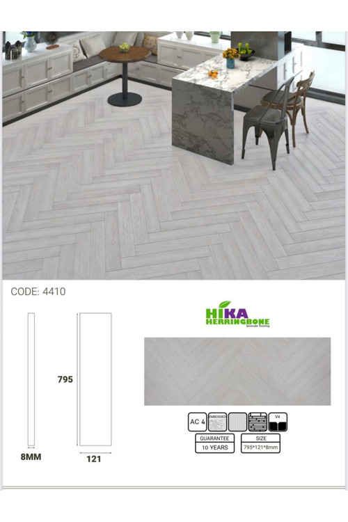 لمینیت هرینگبون جناغی برند هایکا کد 4410