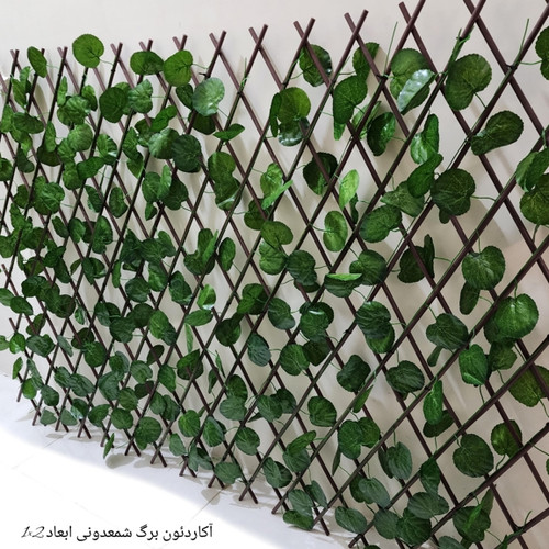 آکاردئونی برگ مصنوعی