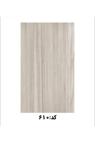 کفپوش هایکا (HIKA) کد 610