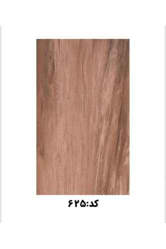 کفپوش هایکا (HIKA) کد 625