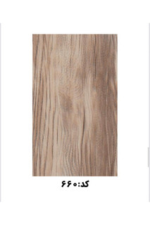 کفپوش هایکا (HIKA) کد 660