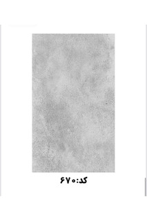 کفپوش هایکا (HIKA) کد 670